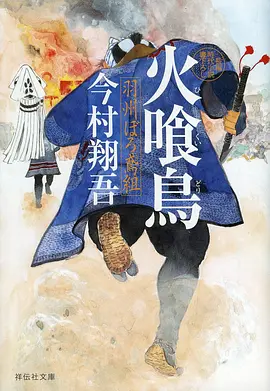 校园观察日记日常搞笑动漫在线观看