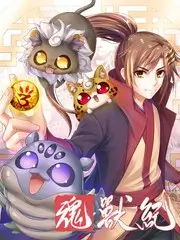 周末放映厅影评访谈综艺在线观看