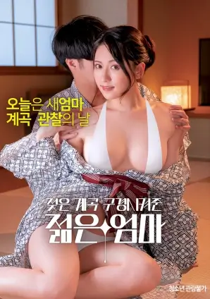影视行业观察资讯配图